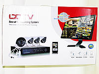 Видеорегистратор DVR KIT HD720 4-канальный (4камеры в комплекте)