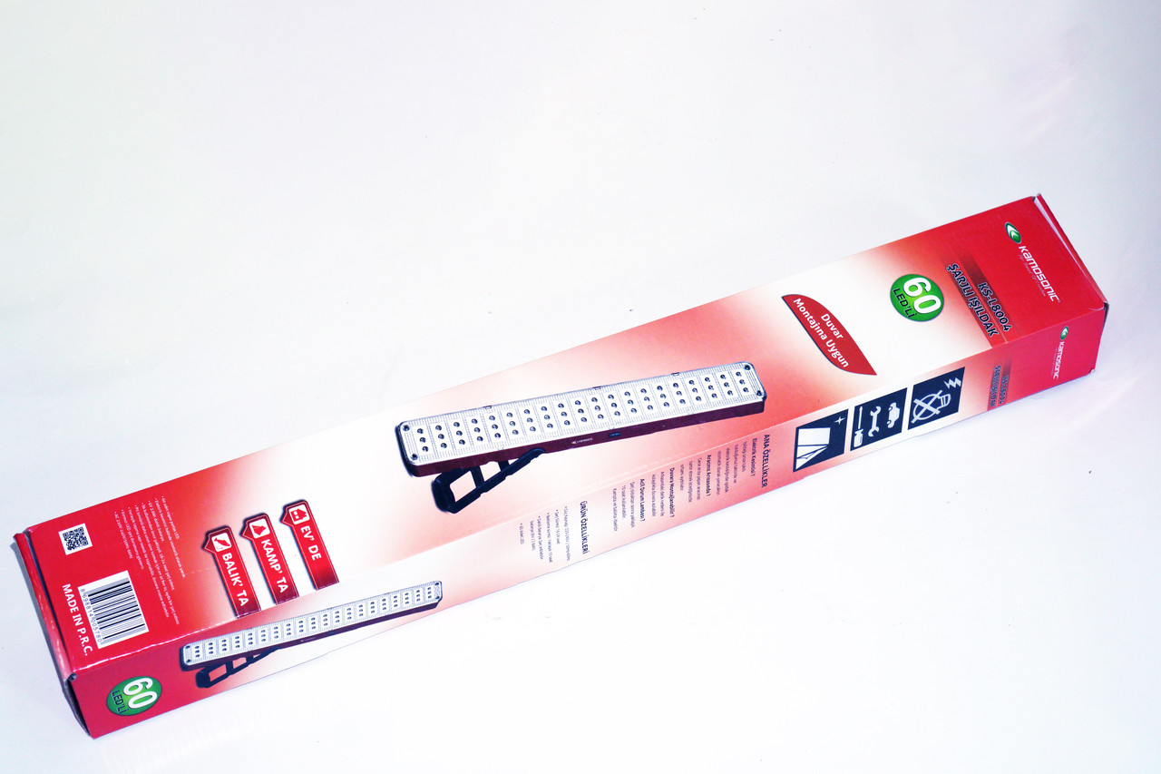 Акумуляторний LED світильник Kamosonic KS-L8004 (60 діодів) 66 см