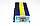Перетворювач (інвертор) 12V-220V 1000W Blue, фото 7