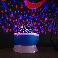 Детский ночник звездное небо светильник проектор Star Master на батарейках вращающийся ночник dream от сети