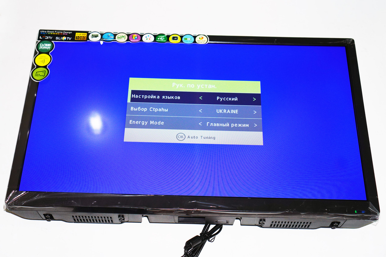 LCD LED Телевизор 24" DVB - T2 220v + 12V HDMI IN/USB/VGA/SCART/COAX OUT/PC AUDIO IN