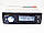 6295BT ISO - MP3+FM+2xUSB+SD+AUX + BLUETOOTH, фото 4