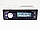 6295BT ISO - MP3+FM+2xUSB+SD+AUX + BLUETOOTH, фото 8