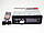 Автомагнітола 1781BT Bluetooth+2xUSB+SD+AUX 4x50W, фото 5