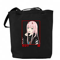 Шоппер Zero Two Modern Style