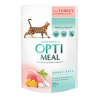 Корм влажный OPTI MEAL для взрослых кошек - с индейкой в тыквенном соусе 85г