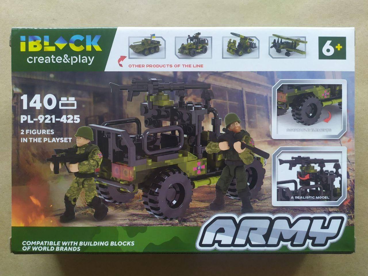 Product image preview