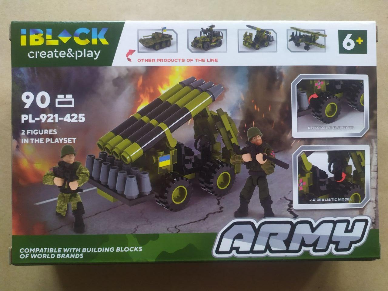 Product image preview