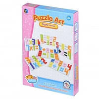 Пазл Same Toy Puzzle Art Didgital serias 170 эл 5991-1Ut