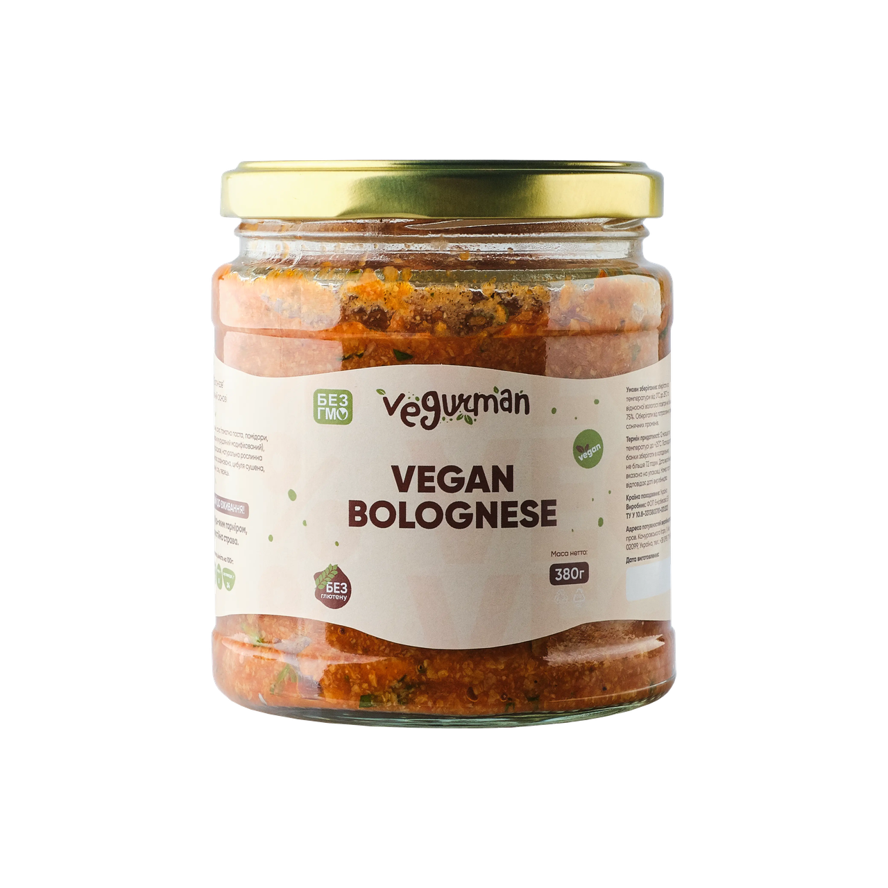 Веганський соус Болоньєзе, 380 г, Vegurman