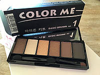 Color Me Eye Zone Kit - #1 Basic Brown тени для бровей и век