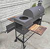 Мангал барбекю Vulkan Techno з жаровнею 3 мм, фото 4