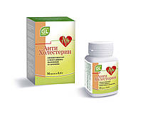 Комплекс мінералів і вітамінів АнтиХолестерин GreenLife No50/0.4 г (055)