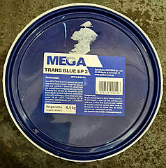 Мастило ступичне MEGA TRANS EP2, синя 4.5кг Grease Maxx TRANS EP2  LT43