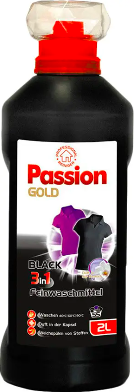 Гель для прання спортивного одягу Passion Gold 2L, фото 1