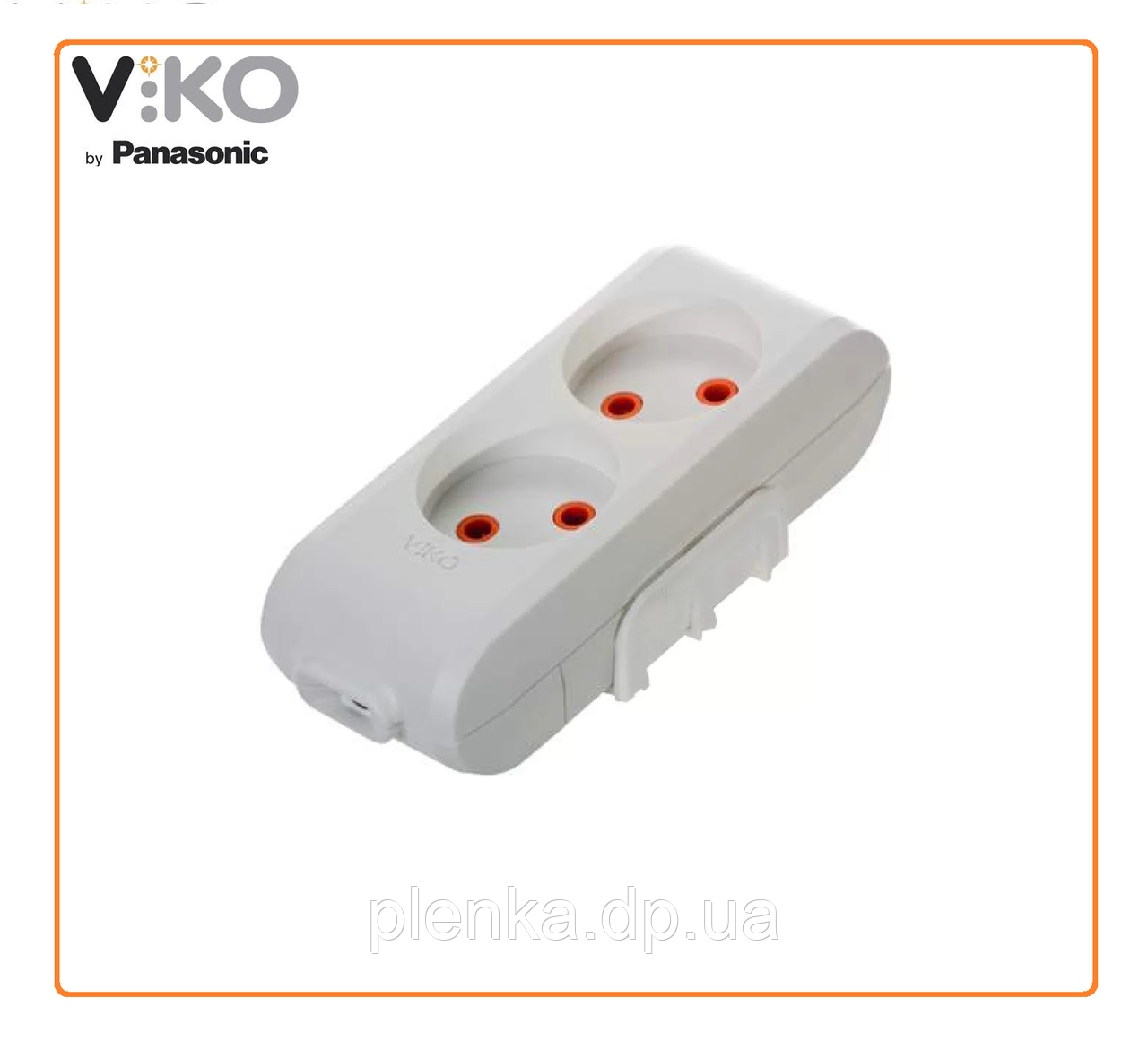 Колодка для подовжувача VIKO by Panasonic Multi-Let 2 гнізда