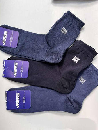 Шкарпетки чоловічі