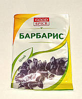 Приправа Барбарис 10г Good Spice