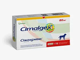 Таблетки СІМАЛДЖЕКС (Сималджекс) 80 мг (ціна за 4 таблетки) при захворюваннях опорно-рухового апарату у собак