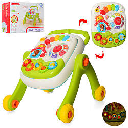 Каталка-ходунки 1208 дитячі з іграшками