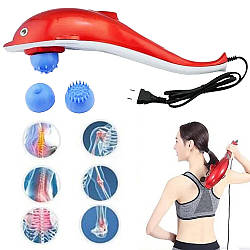 Вібромасажер для тіла 220В, RF-889 (DL117), "Дельфін", Червоний / Ручний масажер для тіла