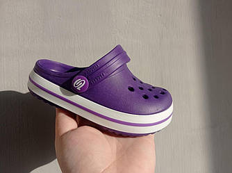 Кроксы Progress 309  фиолетовые 24р, 26р, 30р, 33р