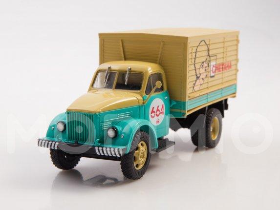 Легендарні Вантажівки №65 - ГАЗ-51А | Колекційна модель в масштабі 1:43 | Modimio