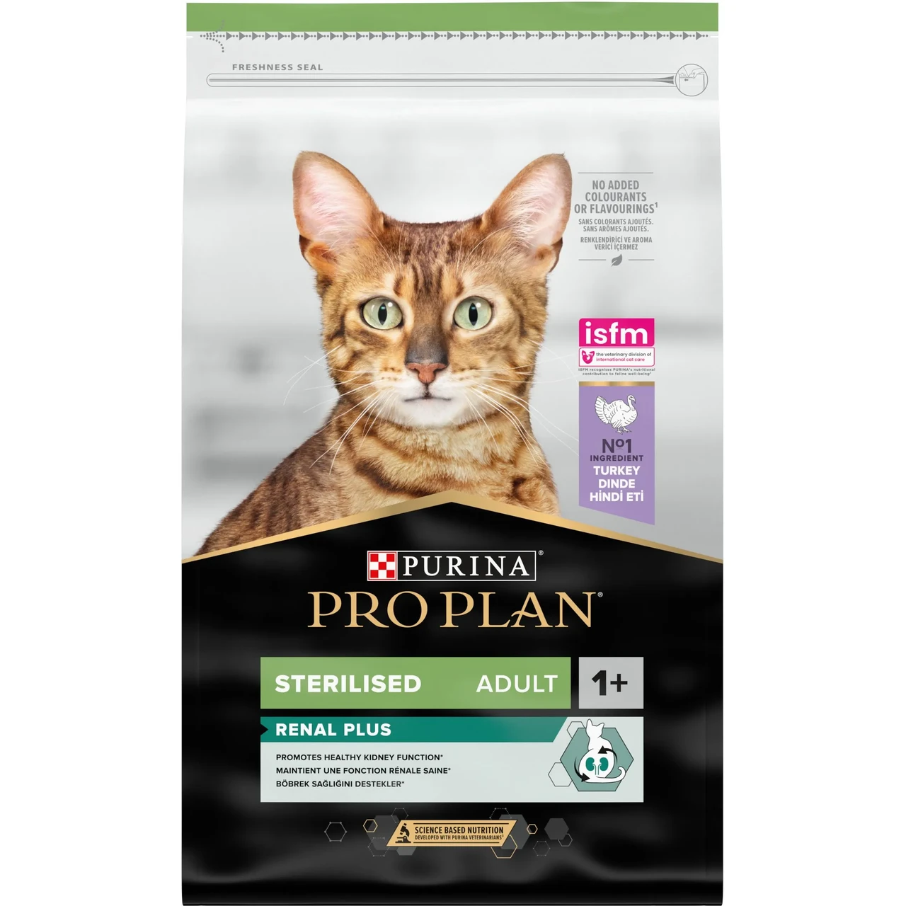Сухий корм Pro Plan Sterilised корм для стерилізованих котів з індичкою, 1,5 кг