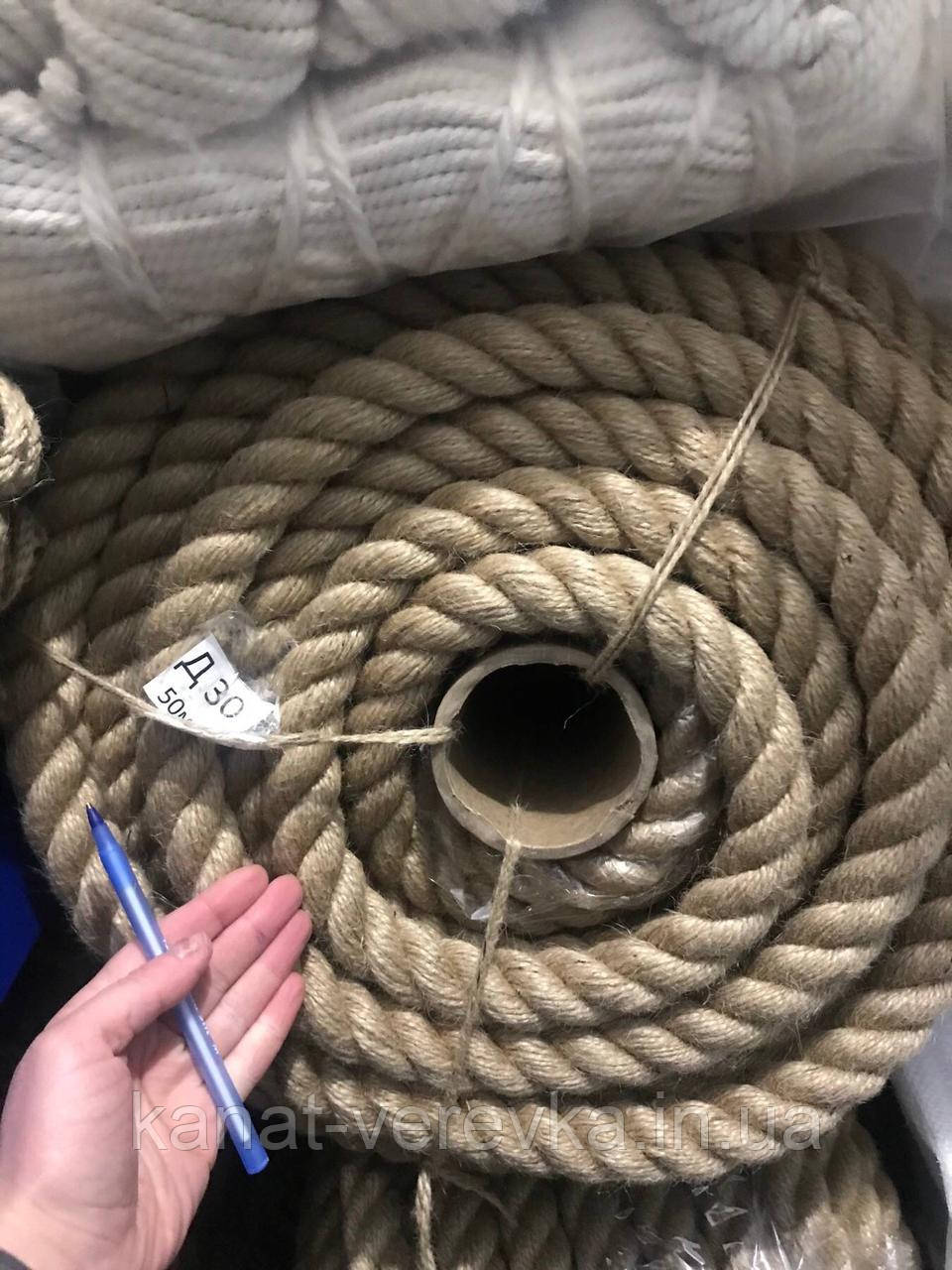 Канат джутовий 32 мм 50 м (мотузка джутова), фото 1