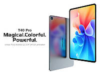 Планшет Teclast T40 Pro 10.4 IPS 128Gb DDR4 UNISOC T616 GPS GSM wifi5