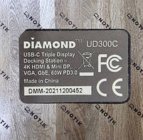 Док-станція Diamond Multimedia USB-C з потрійним дисплеєм Mini-MST (UD300C) Новий, фото 2