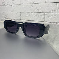 Сонцезахисні окуляри PRADA 18001 чорний градієнт