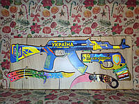 Детский набор Я украинец для стрельбы резинками .Автомат Пистолет +нож керамбит + нож бабочка