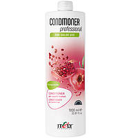 Увлажняющий гранатовый кондиционер Itely Hairfashion Pomegranate Conditioner 1000мл