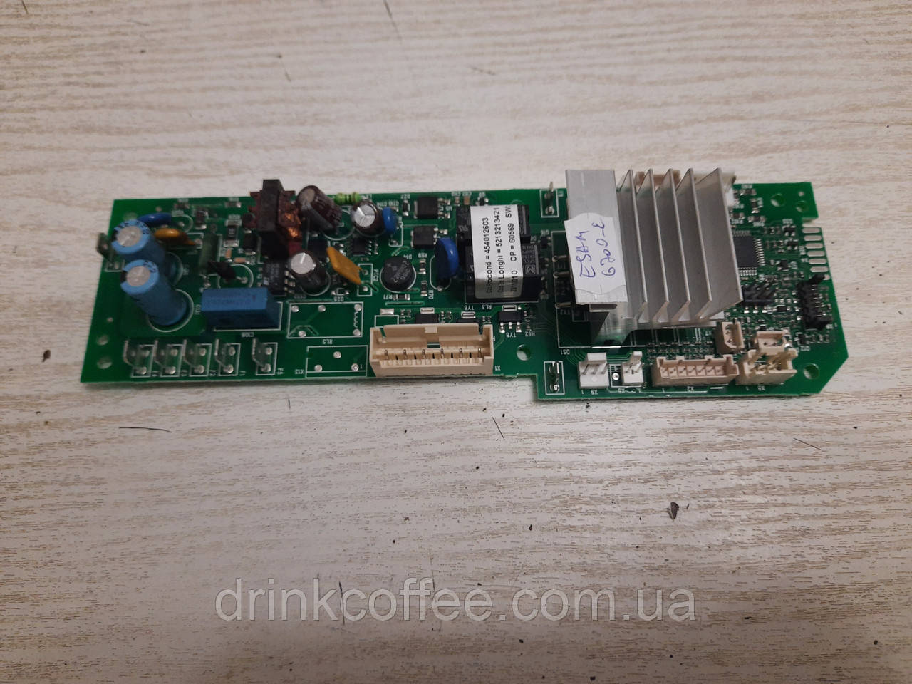 Силова плата кавомашини DeLonghi ESAM 6700 PrimaDonna avant _2 б/у Cod: 5213213421
