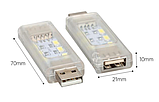 USB світильник 12 світлодіодів 5В, фото 3