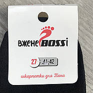 Шкарпетки чоловічі демісезонні бавовна короткі ВженеBOSSi, розмір 27 (41-42), чорні, 011002, фото 3