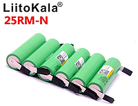 Акумулятор високострумовий LiitoKala 25R 2500mAh, з клемами, пелюстками під паяння 18650 (20A) Li-Ion