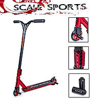 Самокат Снігохід 2 в 1 Scale Sports Storm Червоний колір Колеса + Лижі, фото 3