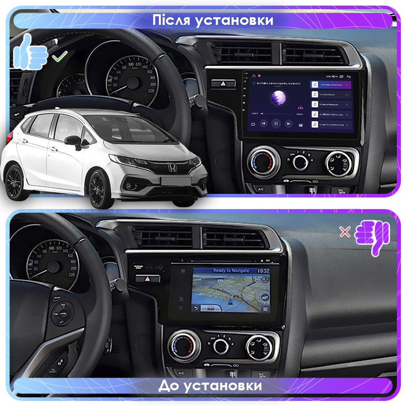 Al Штатна магнітола для Honda Jazz 3 Рестайлінг 2017-2020 екран 9" 4/32Gb 4G Wi-Fi GPS Top Android, фото 1