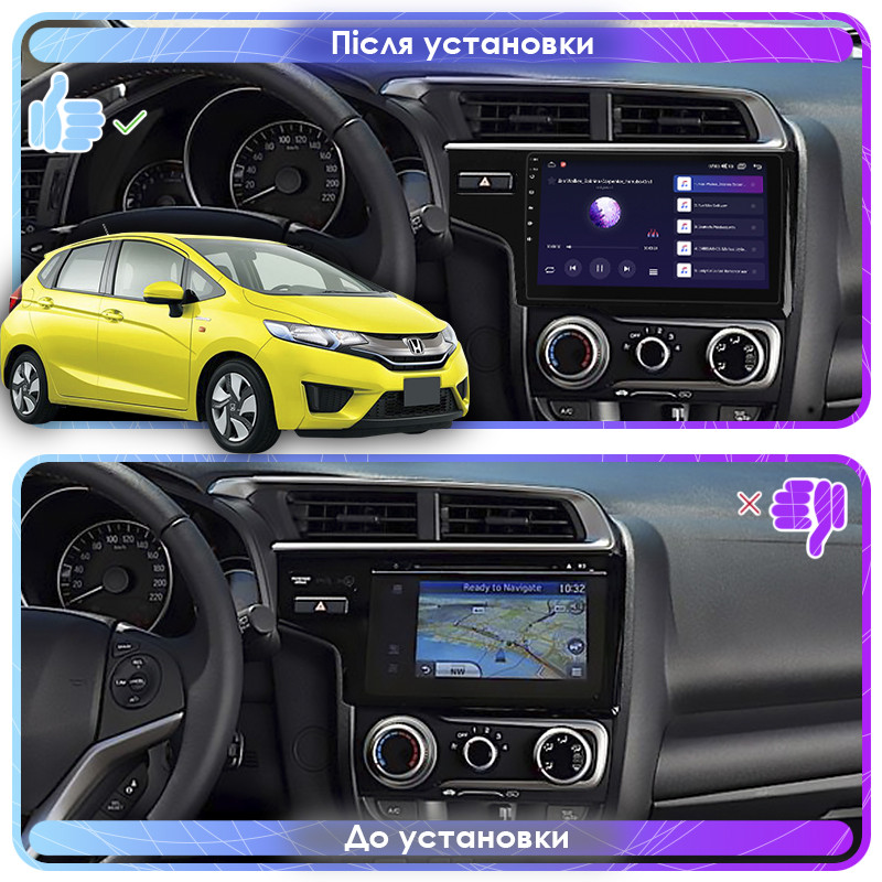 Al Штатна магнітола в машину для Honda Fit 3 2013-2017 екран 9" 1/16Gb Wi-Fi GPS Base, фото 1