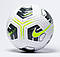 М'яч футбольний Nike Academy Team CU8047-100 №5 біло-чорний, фото 3