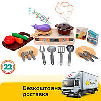 Детская игрушечная кухня Technok Toys (звук, подсветка, пар, 22 предмета) 5620