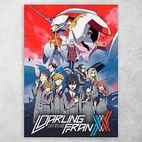 Аниме плакат постер "Любимый во Франксе / Darling in the Franxx" №1