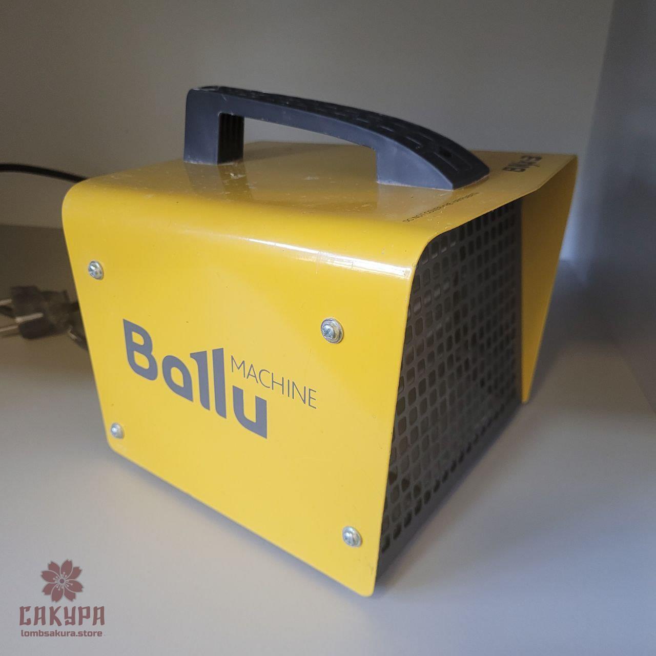 Тепловентилятор (теплова пушка) Ballu BKX-3