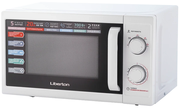 Мікрохвильова піч Liberton LMW-2076M, фото 1