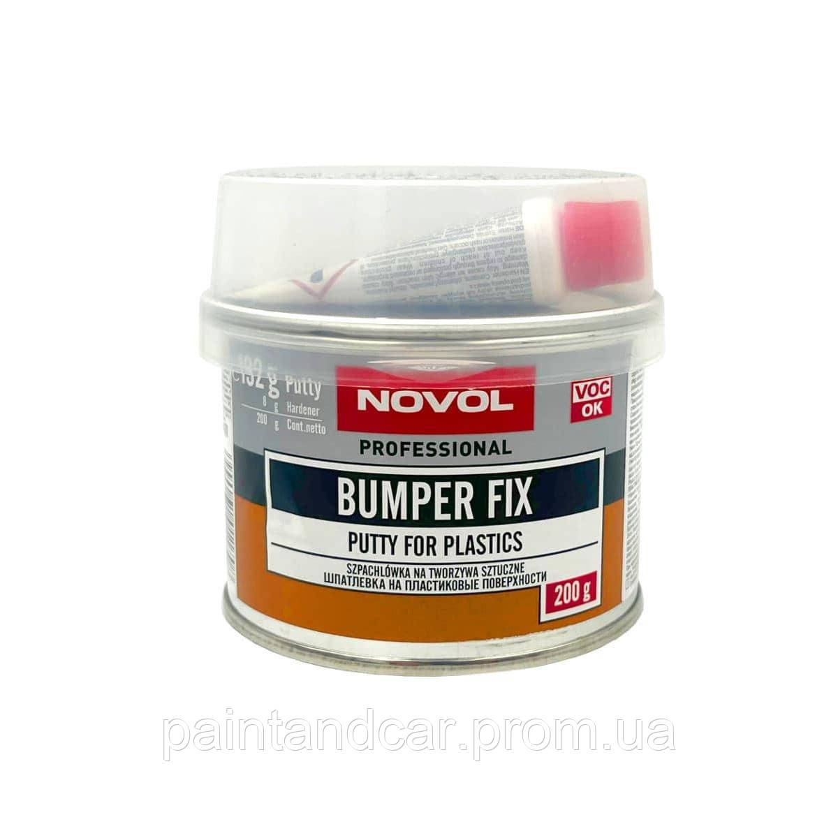 Шпаклевка по пластику для авто в комплекте с отвердителем Novol BUMPER ...