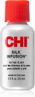 Відновлюючий комплекс для волосся з шовком CHI Silk Infusion 15ml