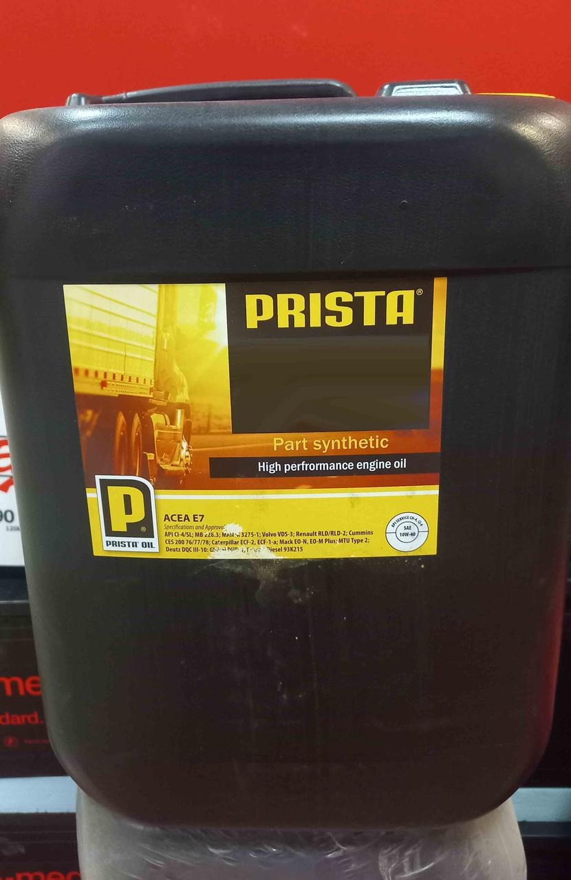 Олива для механічної трансмісії 85W140 SAE 85W140 20L