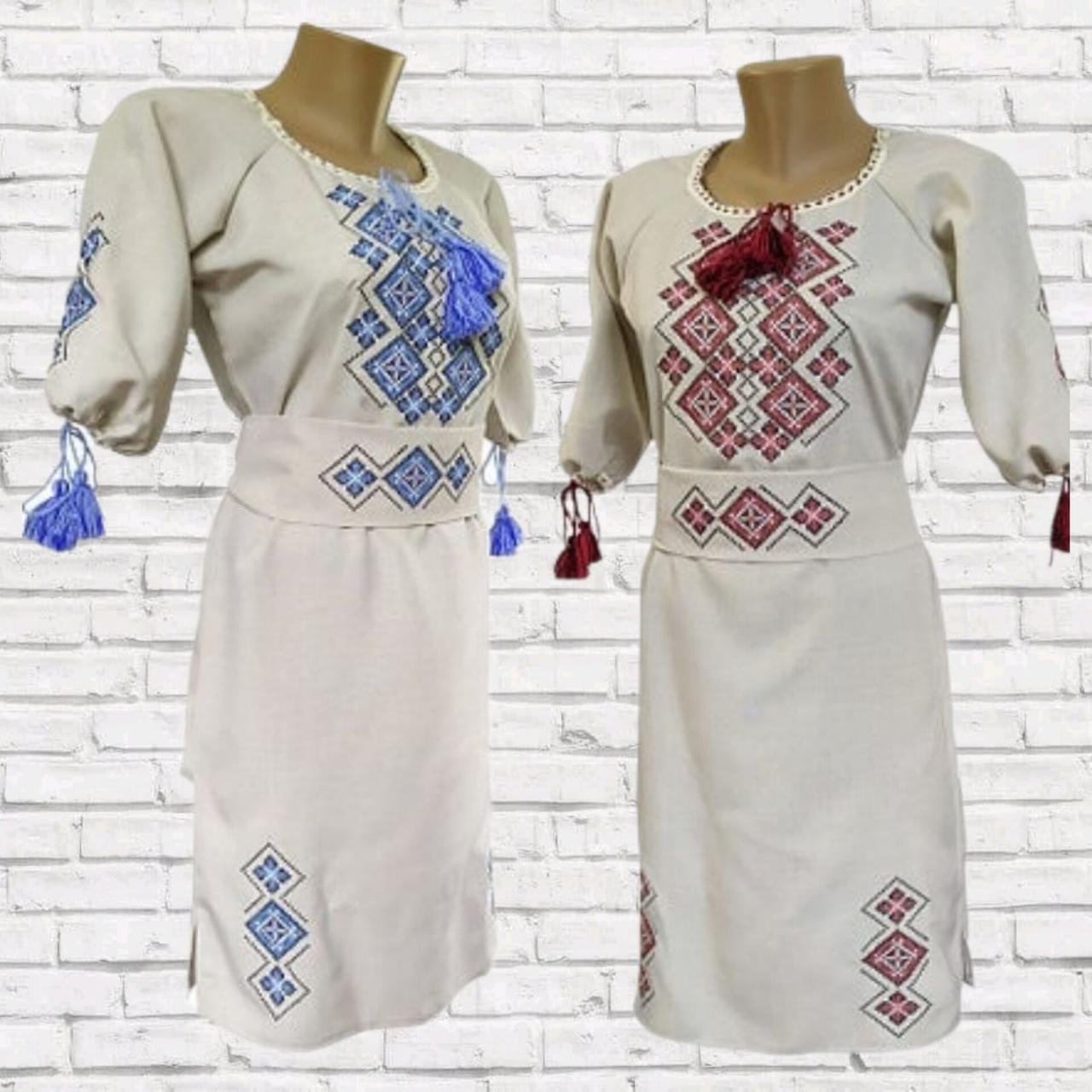 Українська жіноча вишита сукня з геометричним орнаментом великих розмірів 54+,56,58